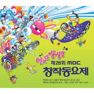 안녕하세요, 고맙습니다