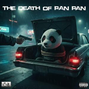 Powder (feat. Mr High life)