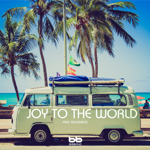 God Rest Yee Merry Gentlemen Bed