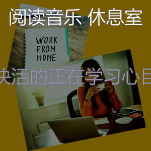 微妙的长篇小说心情