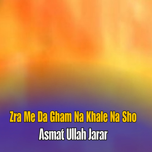 Zra Me Der Kawi Dardoona