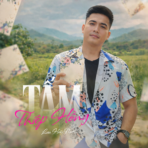 Tấm Thiệp Hồng / Khóc Cuộc Tình Tôi