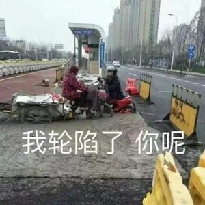 不开口（prod.JayDsss）