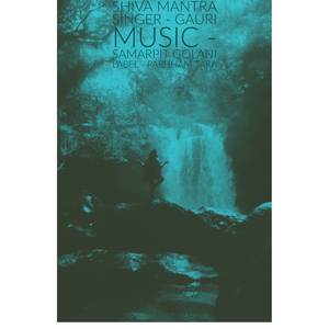 Shiva Mantra ( Shiva Namaha )