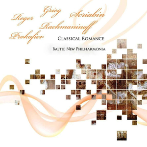 Prélude No. 4, Op. 16, in E-Flat Minor