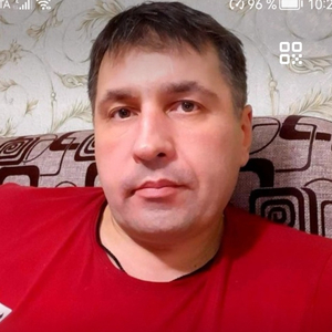 Дорогая