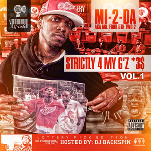 Duckin Payments (skit)