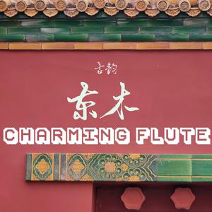 Charming flute