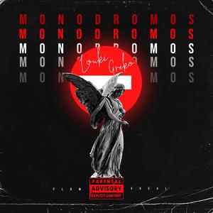 Monodromos (feat. Navi beats)