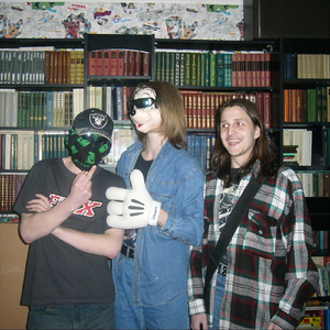 На хуй (весна)