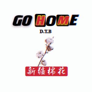Go“H”o“M”e