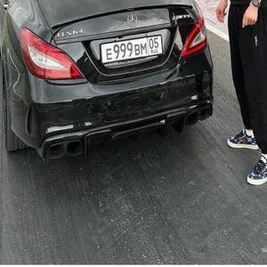 Азазель (Sped up and Pitched)