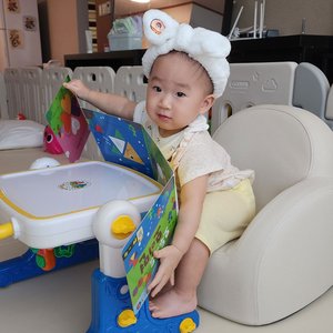 2024년 12월 31일 주하에게