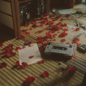 儚きラブソング