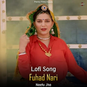 Fuhad Nari (lofi remix)