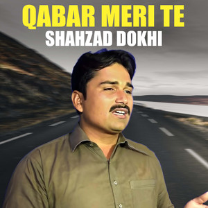 Qabar Meri Te