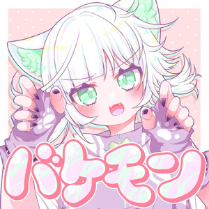 Worthless (feat. 重音テト)