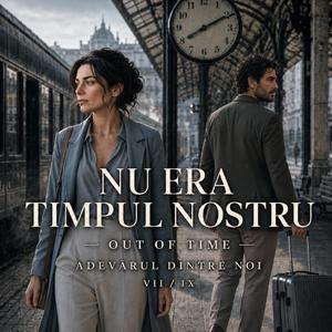 Nu era timpul nostru (Out of Time)