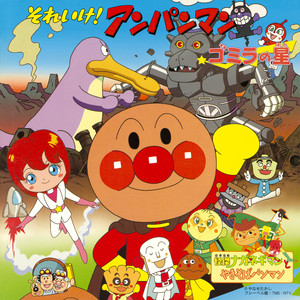 生きてるパンをつくろう