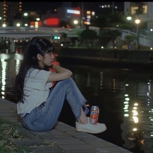 儚い光