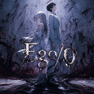 Ego/0