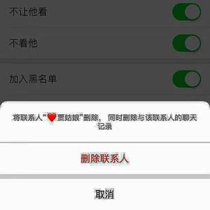 suhmeduh-JIA（phone kisses remix）（王博涛 remix）