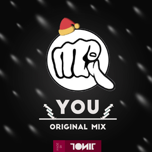 YOU (X'mas Mix)
