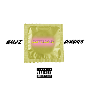 Джентельмен