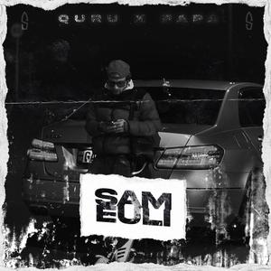 Sameuli (feat. PaPa)