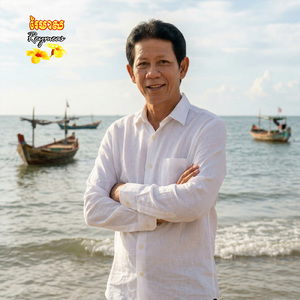 ប្រុសអីមិនច្រឡំគេ