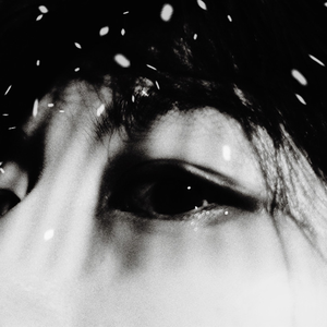 杀死那个石家庄人 (翻自 万能青年旅店)