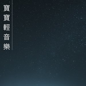 小歌曲