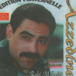 Ana Biya Zine