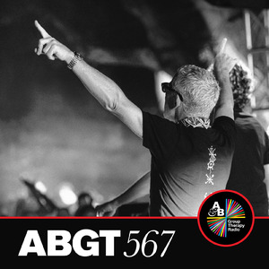 Playing With Fire (ABGT567)