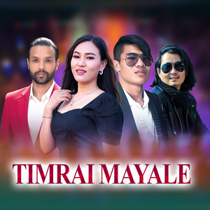 Timrai Maya Le