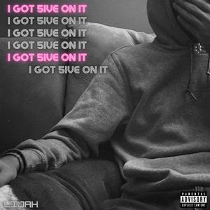 Impala 96 (Prod. Matt Rios)