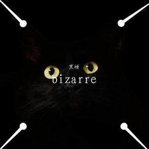 bizarre