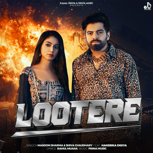 Lootere