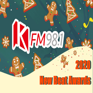 2020 KFM981 The New Beat Awards 完整歌单