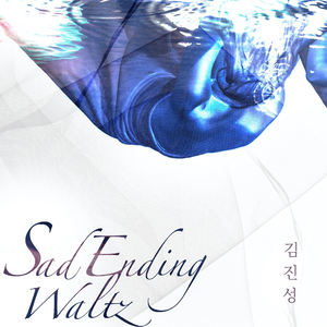 Sad Ending Waltz