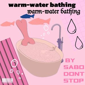 热水澡（Prod YUSENISHERE）