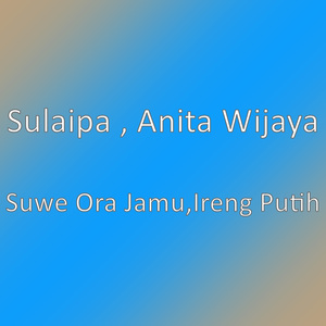 Suwe Ora Jamu,Ireng Putih