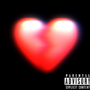 他真不配 （Crazy Version）