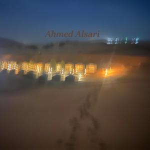 Busy streets of Marrakesh
