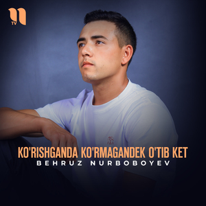 Ko'rishganda ko'rmagandek o'tib ket