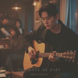 I’m Left with the Rain