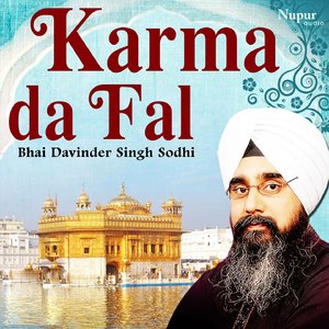Karma Da Fal