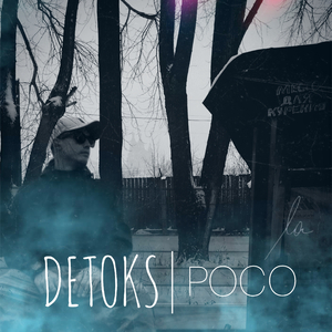 Poco