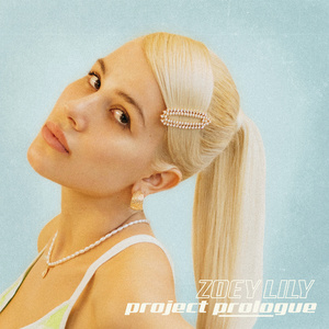 I Wish I Had a Heart