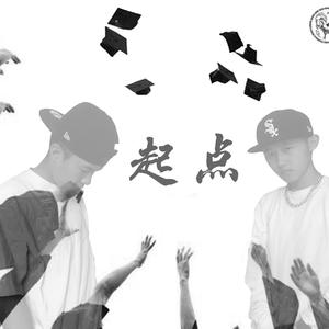 起点(prod by Red killer)